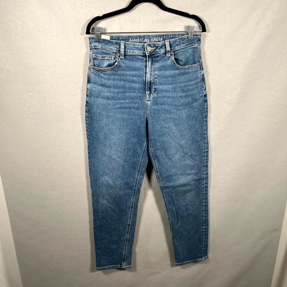 American Eagle Outfitters Other - American Eagle Outfitters Jeans Men 32 Blue Denim Light Wash Stretch Tapered Leg